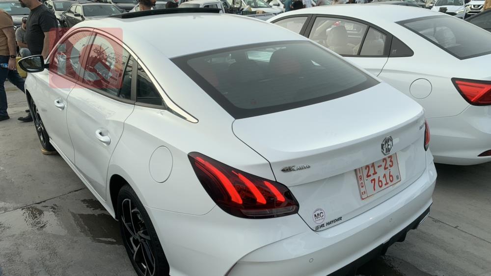 ئێم جی GT